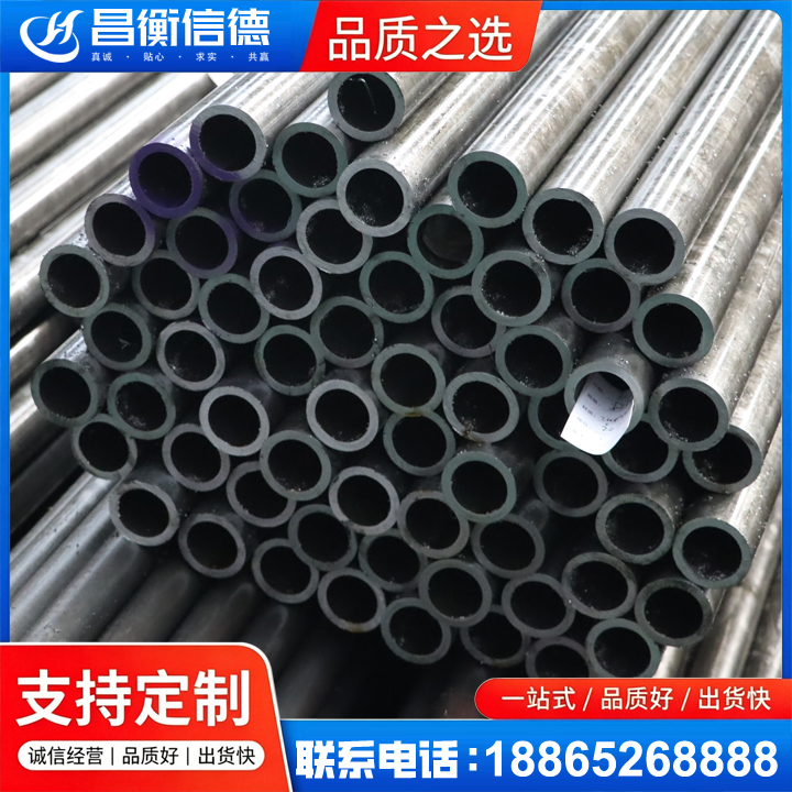 榆次20cr精密钢管