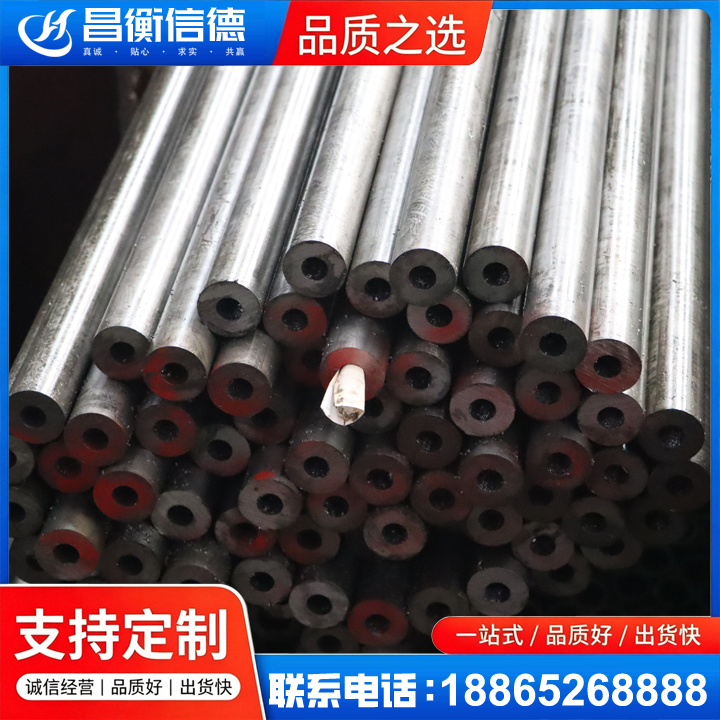 榆次20#精密钢管